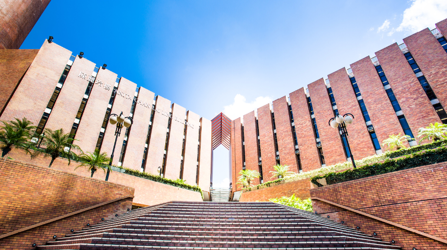 香港理工大学